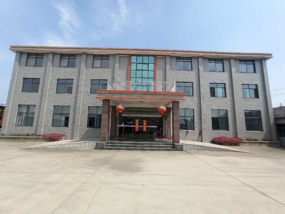 公司廠(chǎng)房