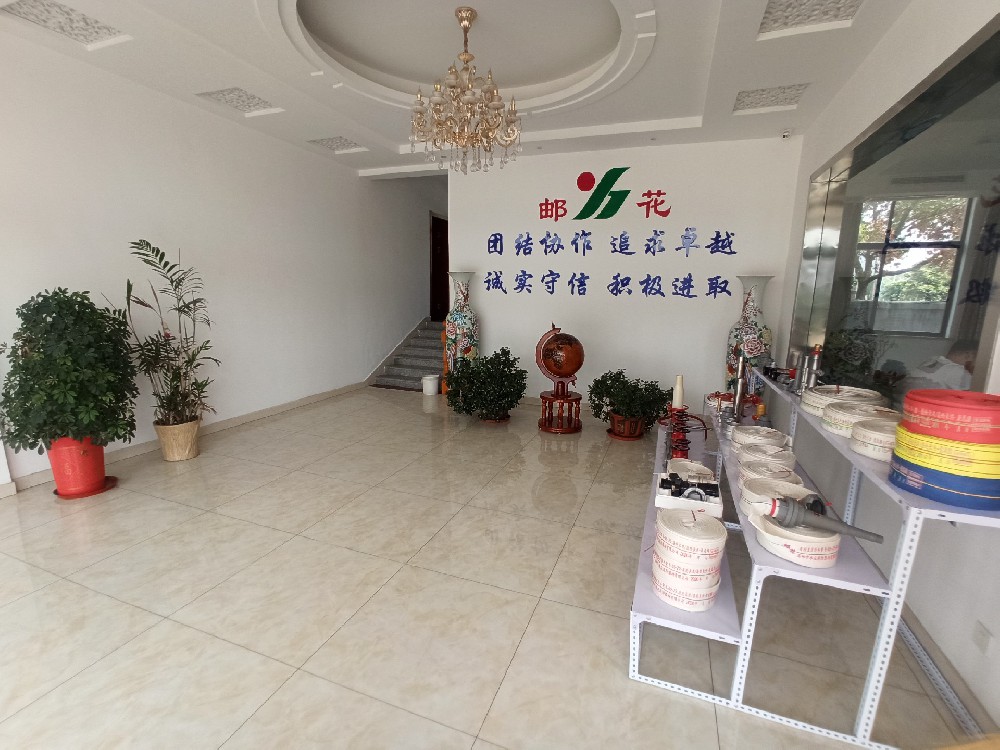 公司廠(chǎng)房